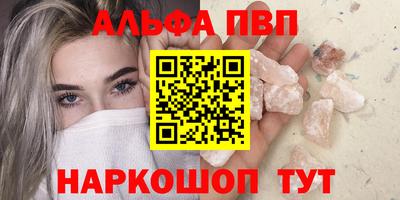 дурь Изобильный