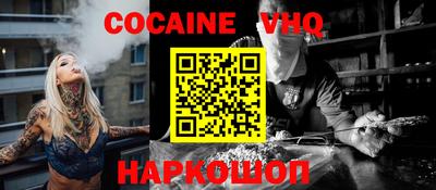 дурь Изобильный