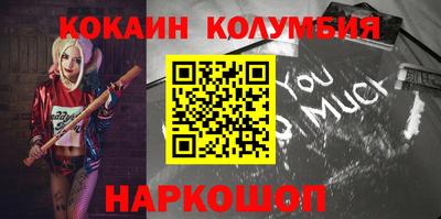 дурь Изобильный