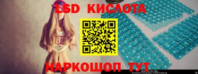 дурь Изобильный