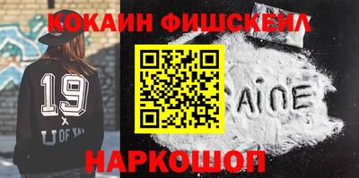 дурь Изобильный