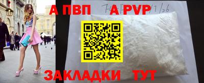 дурь Изобильный