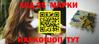 СК Ирбит