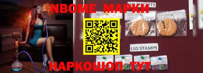 СК Ирбит