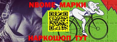 СК Ирбит