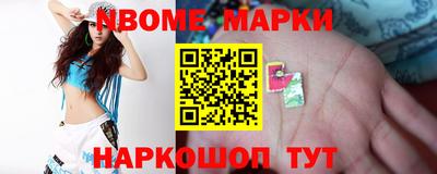 СК Ирбит
