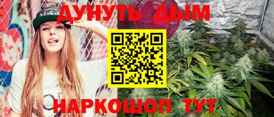 спиды Ипатово