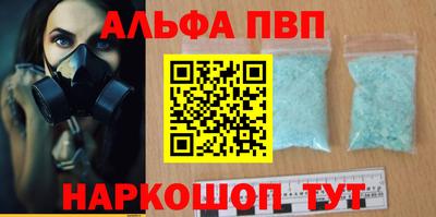СК Ирбит