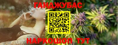 дурь Изобильный