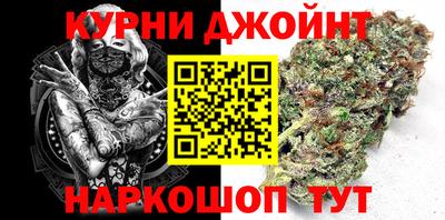 спиды Ипатово