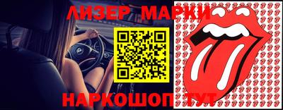 СК Ирбит