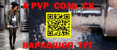 дурь Изобильный