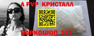 дурь Изобильный