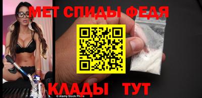 СК Ирбит