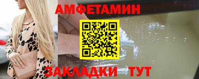 СК Ирбит