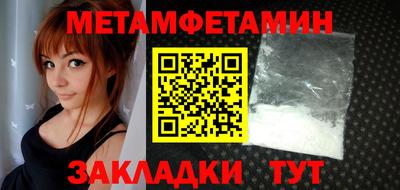 дурь Изобильный