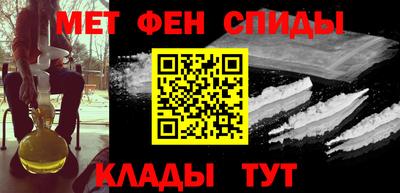 СК Ирбит