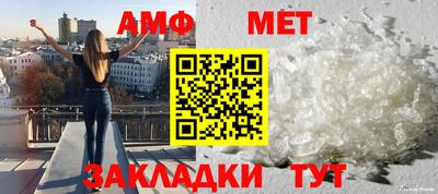 СК Ирбит