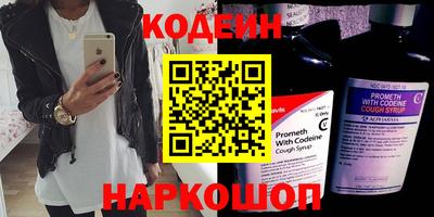 СК Ирбит