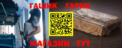 СК Ирбит