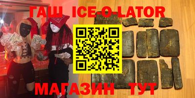 дурь Изобильный