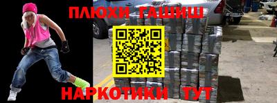 дурь Изобильный