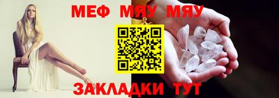 спиды Ипатово