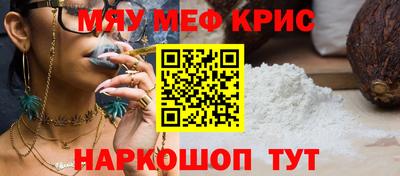СК Ирбит