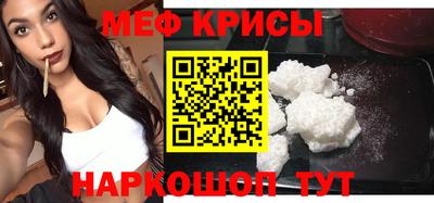 дурь Изобильный