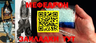 СК Ирбит