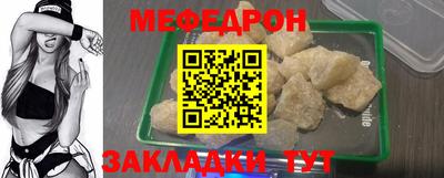 дурь Изобильный